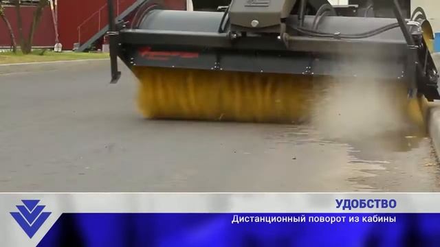 Дорожная щетка Impulse SP2500G. Уборка - это праздник! смотреть онлайн