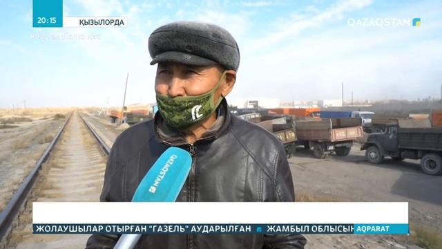 26.10.2020 - Ақпарат - 20:00 (Толық нұсқа)