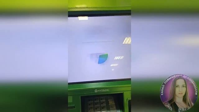 НЕ СНЯТЬ НАЛИЧНЫЕ без QR-кода? смотреть онлайн