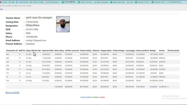 Salary payroll google app Script смотреть онлайн