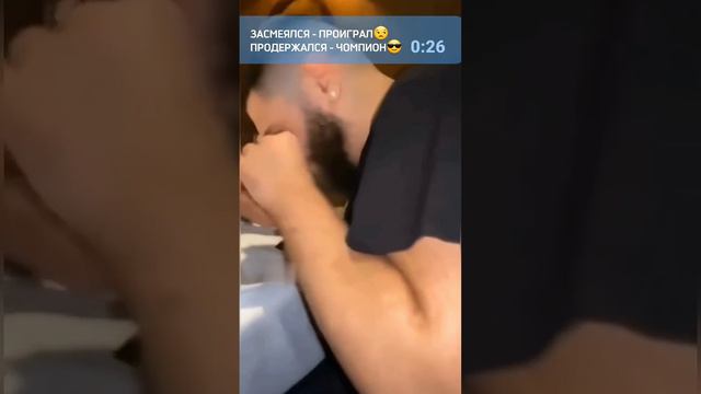 Смех до слез №24 Лучшие Приколы 2024 Смешные Моменты shorts ютубшортс смех приколы смотреть онлайн