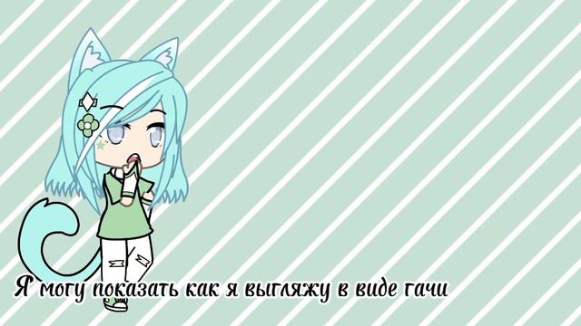 Всем привет Я надеюсь я вам понравлюсь я буду снимать мини фильмы (лайки и подписку не надо) смотреть онлайн