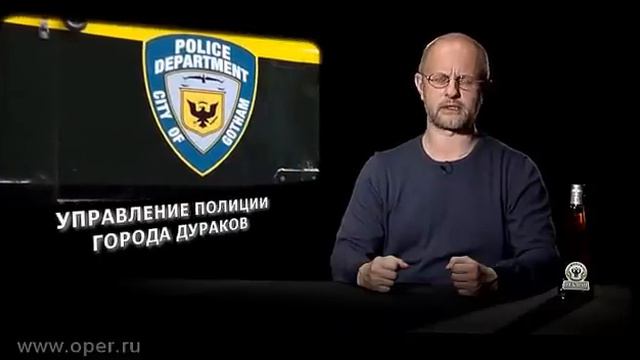 синий фил 13 (Тёмный рыцарь) смотреть онлайн