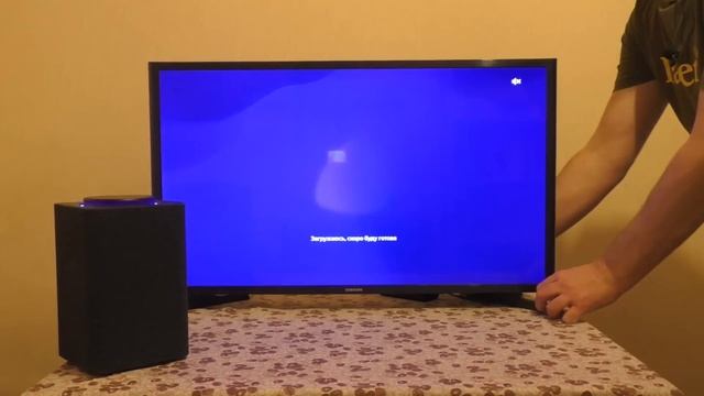 Вместо новогодних передач на ТВ - 2019 смотреть онлайн