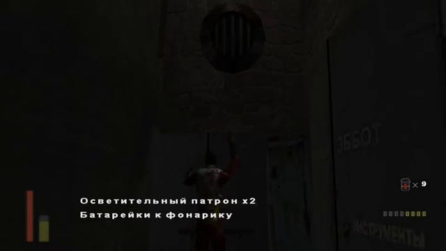 The Suffering - Погружение Прохождение без комментариев