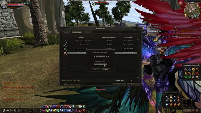 Как работает Комиссионка Карос смотреть онлайн