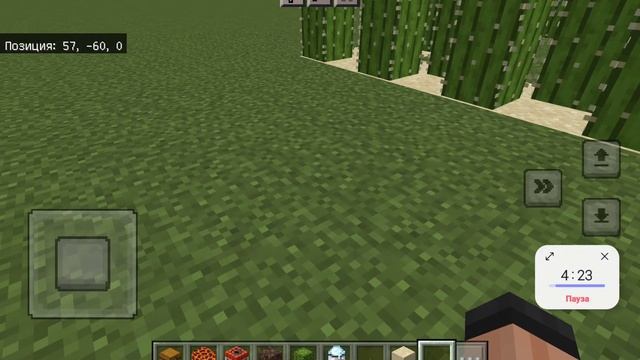 строй сундук с ловушкой за 10 секунд за 1 минуту и за 5 минут смотреть онлайн