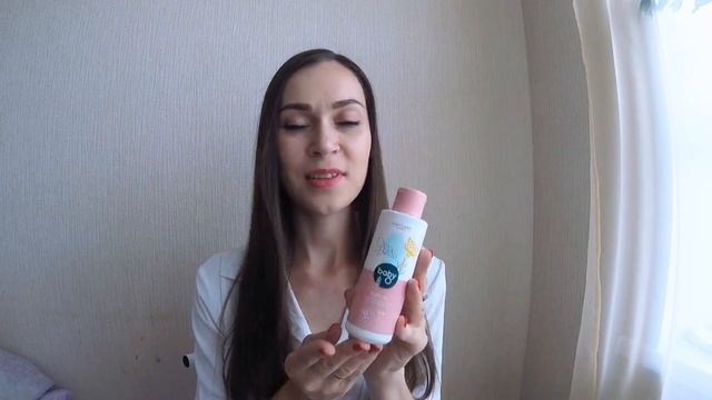 Обзор детской серии Baby O от Oriflame смотреть онлайн