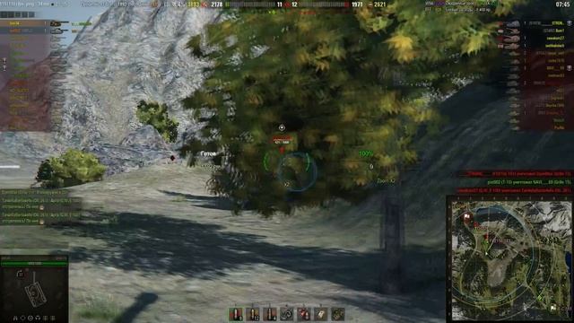 Гриль 15 смотреть онлайн