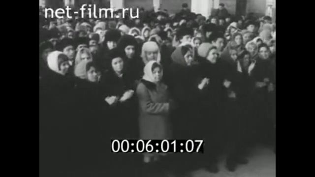 1975г. г. Сафоново. сельский строительный комбинат. Смоленская обл смотреть онлайн