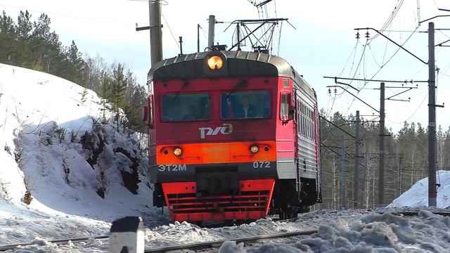 ЭТ2М-072 сообщением Екатеринбург-Пасс. - Нижний Тагил смотреть онлайн