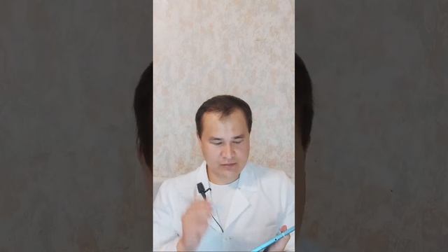 JINSIY ZAIFLIK UY SHAROYITIDA DAVOLASH