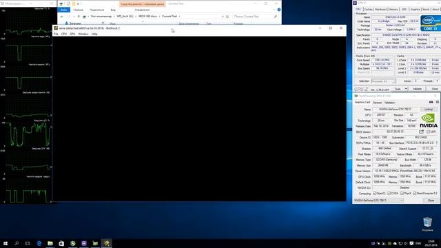XENIA Xbox 360 Emulator - BioShock 2 (2010). OpenGL. Test #1 смотреть онлайн