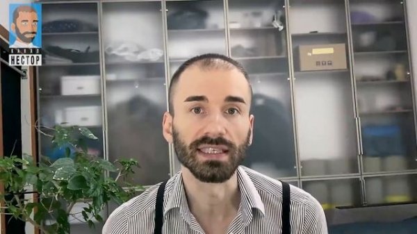 Нестор. Кто такой «ГЛОБАЛЬНЫЙ ПРЕДИКТОР»?