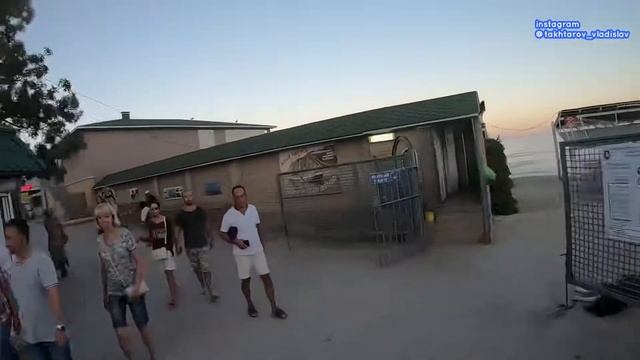 Крым Коктебель 31 августа 2020 смотреть онлайн