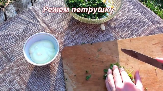 КЛАДЕЗЬ ВИТАМИНОВ! ? Салат из крапивы ? ВКУСНО И ПОЛЕЗНО! смотреть онлайн