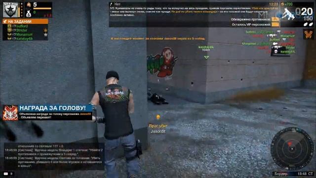 Обзор APB: Reloaded. via MMORPG.su смотреть онлайн