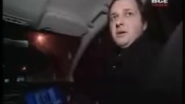 Прослушивание телефонов смотреть онлайн