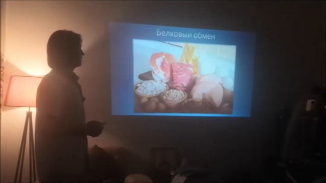 2 Молекулярная физиология углеводного, жирового и белкового обмена смотреть онлайн