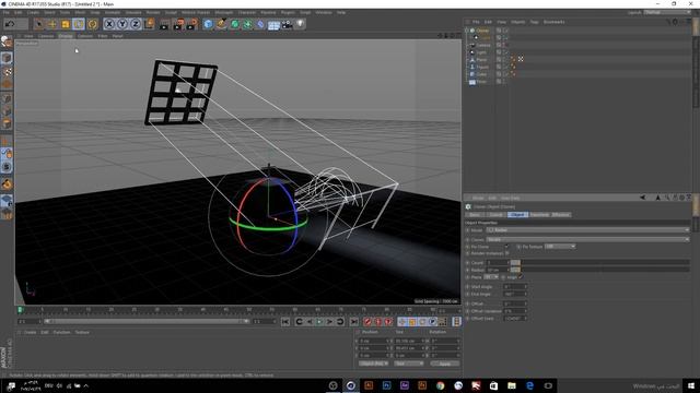 Fog Room in c4d смотреть онлайн