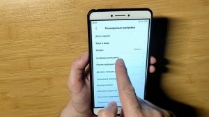 Рут права на АНДРОИД  ( Как установить root на android ) Права суперпользователя !
