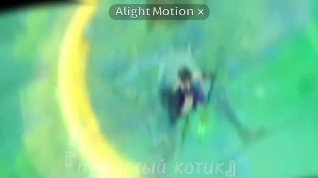 Edit Xiao [эдит Сяо] [♡︎] смотреть онлайн