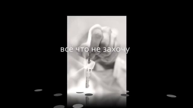 ПРИЗНАНИЕ В ЛЮБВИ МУЖЧИНЕ смотреть онлайн