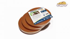 Обзор фоторазрушаемой ленты для прививок | Пленка для прививок СВЕТЛИЦА™ ЧЕРЕНОК