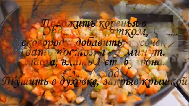 РУССКИЙ СУП