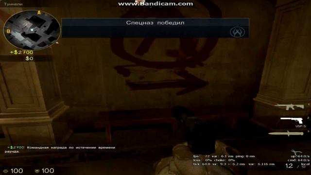 Новое Обновление смотреть онлайн