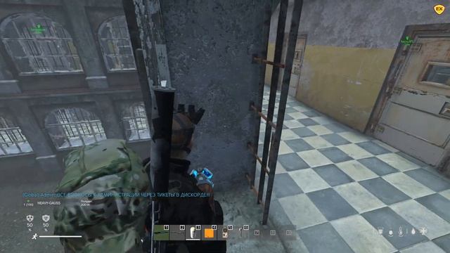 Псевдогигант в dayz смотреть онлайн