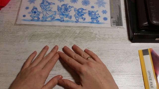 Подарки от деда мороза!! Делюсь радостью )) Дропс и адди)) смотреть онлайн