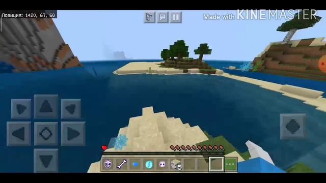 как стать сансом в Майнкрафте смотреть онлайн