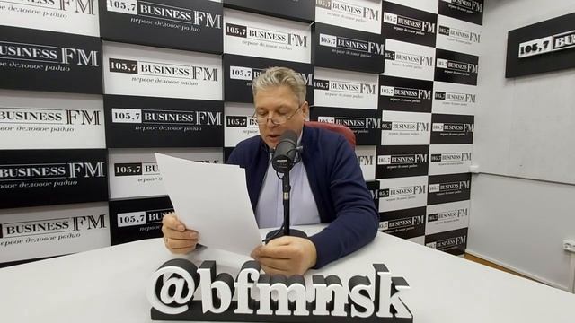 Максим Марков о росте продаж в новостройках Новосибирска смотреть онлайн