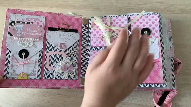 Мамины сокровища / Альбом №2 / Scrapbooking смотреть онлайн