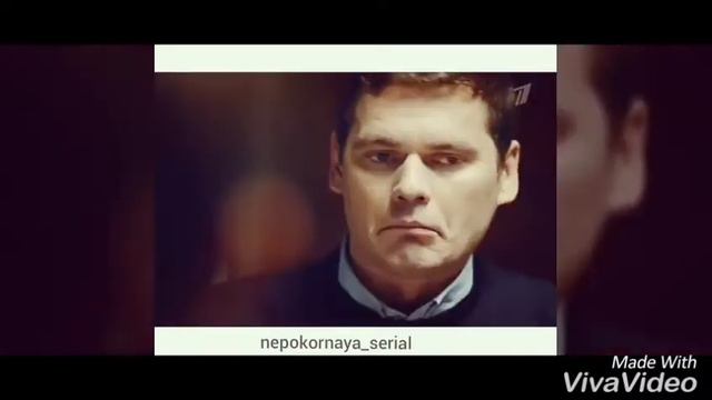 Непокорная, Фильм, отрывки смотреть онлайн