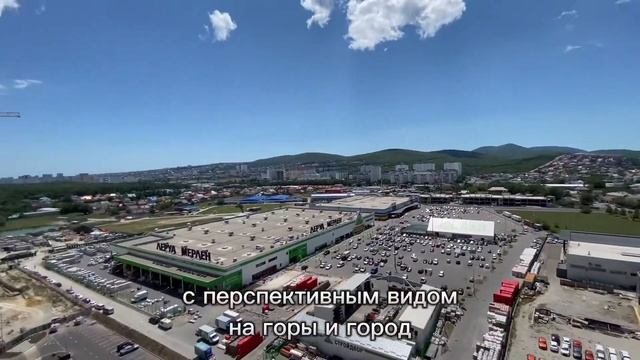 Продажа 3-х комнатной квартиры 117 кв.м. + сертификат в подарок ? смотреть онлайн