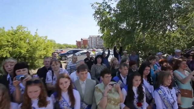 Последний звонок. Вальс выпускников. смотреть онлайн