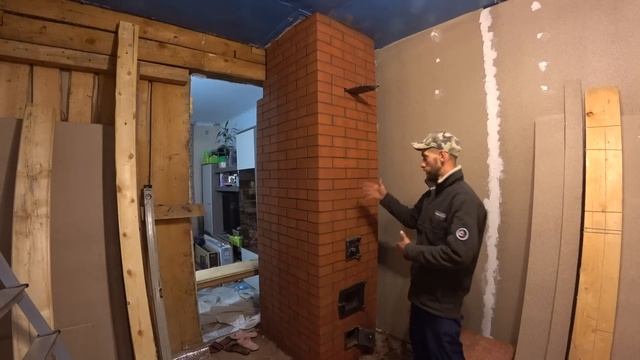 VLOG 11.  Первая ТОПКА кирпичной печи!  Ремонт.  Жизнь за городом.  Live Series.