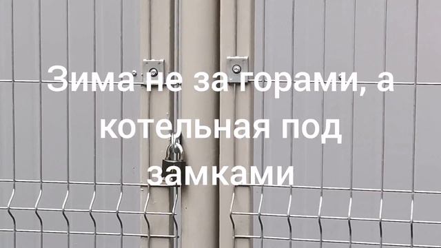 Загадка новостройки смотреть онлайн