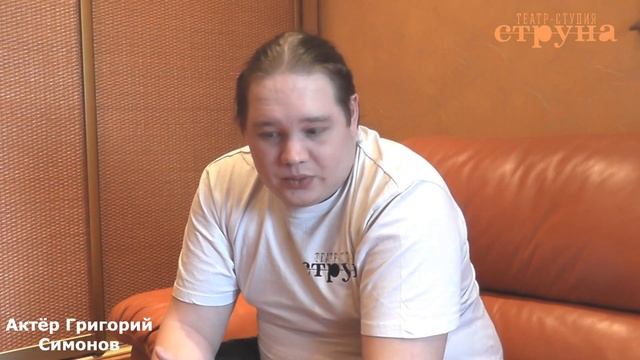 Размышления режиссёра и актёров театра "Струна" о спектакле "История Кати К." смотреть онлайн