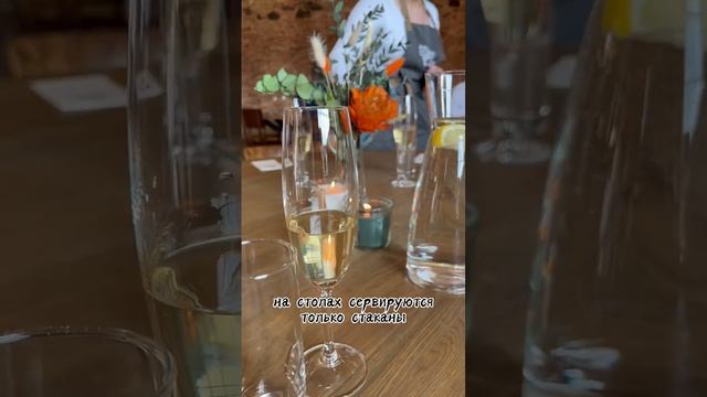 Европейские свадьбы | без тостов, танцев и тамады смотреть онлайн