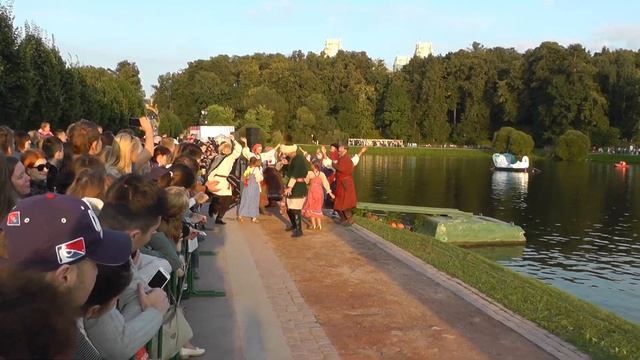 Аркона. День города в парке Царицыно. 10.09.2017г. смотреть онлайн