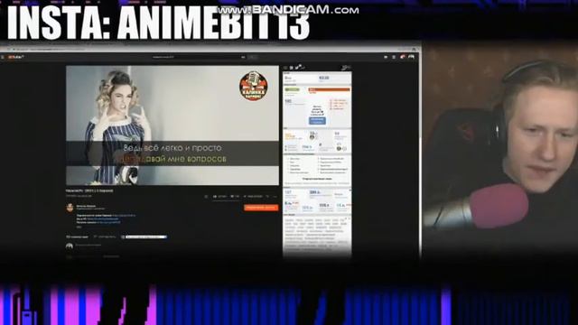ДАНЯ КАШИН ПОЁТ КАРАОКЕ | ЗАПИСЬ СО СТРИМА 15.05.18 | ЧАСТЬ 3 смотреть онлайн