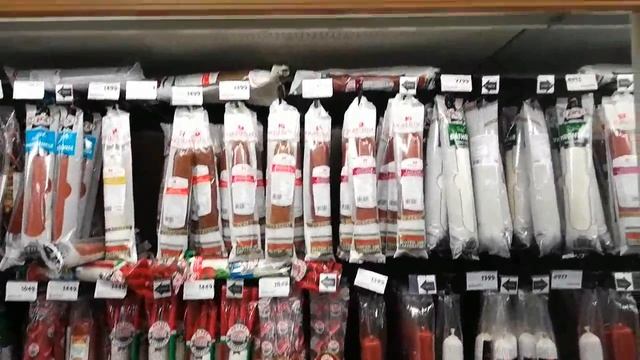 Венгрия . Кестхей . Магазин " ТЕСКО ". Обзор товаров и цен смотреть онлайн