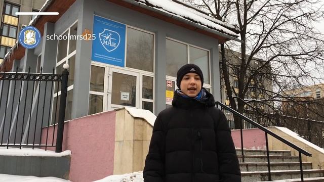 Важное место МРСД 25.mp4 смотреть онлайн
