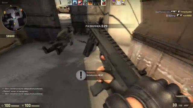 Разминка с MP7, или как я зажимаю нубов на респе (CS:GO) смотреть онлайн