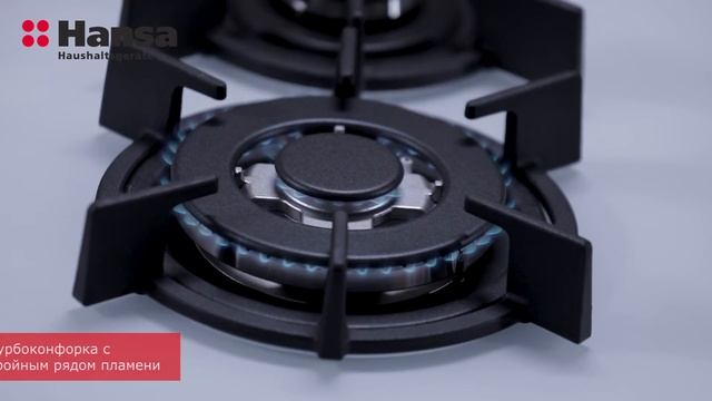 Обзор на варочную поверхность Hansa BHKW61138 смотреть онлайн