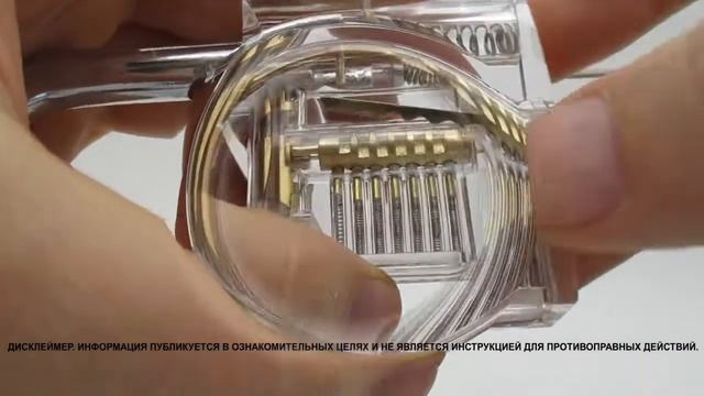 КАК ОТКРЫТЬ НАВЕСНОЙ ЗАМОК ОТМЫЧКОЙ. HOW TO OPEN THE PADLOCK WITH A LOCKPICK. смотреть онлайн