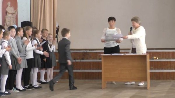 00227 Вручение  похвальных листов